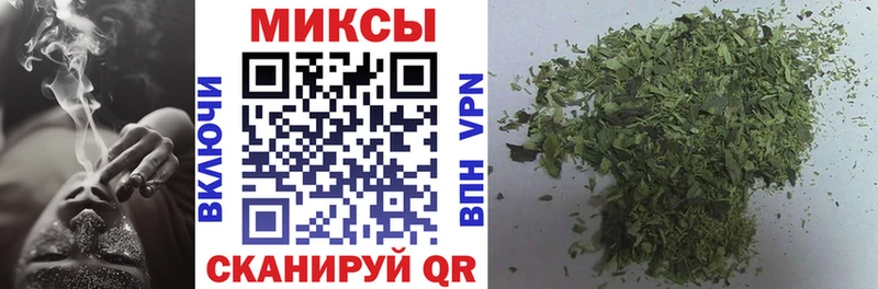 Бутират BDO  Купить где  Грозный 