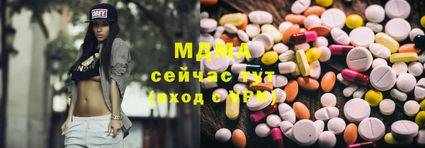 apvp Алексин