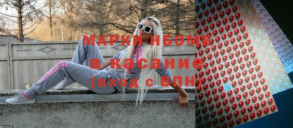 apvp Алексин