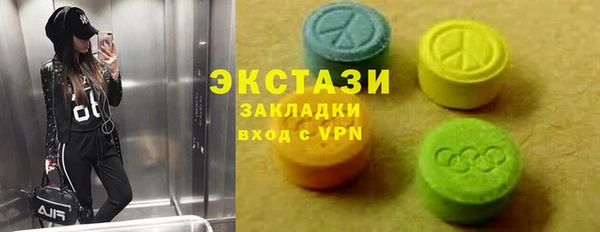 ешки Алексеевка