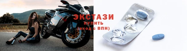 ешки Алексеевка