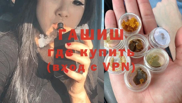 ешки Алексеевка