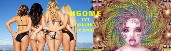 ешки Алексеевка