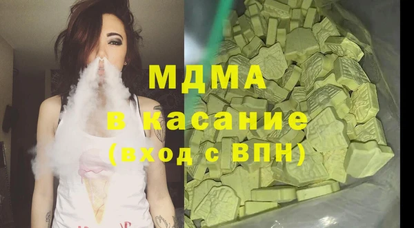 ПСИЛОЦИБИНОВЫЕ ГРИБЫ Алзамай