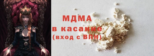 ПСИЛОЦИБИНОВЫЕ ГРИБЫ Алзамай