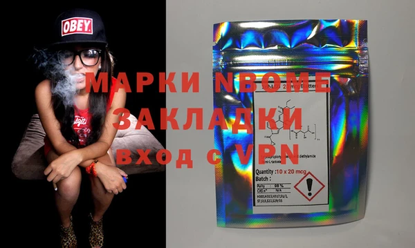 apvp Алексин